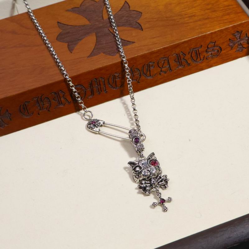 Chrome Hearts necklace 06yxh42 (3)