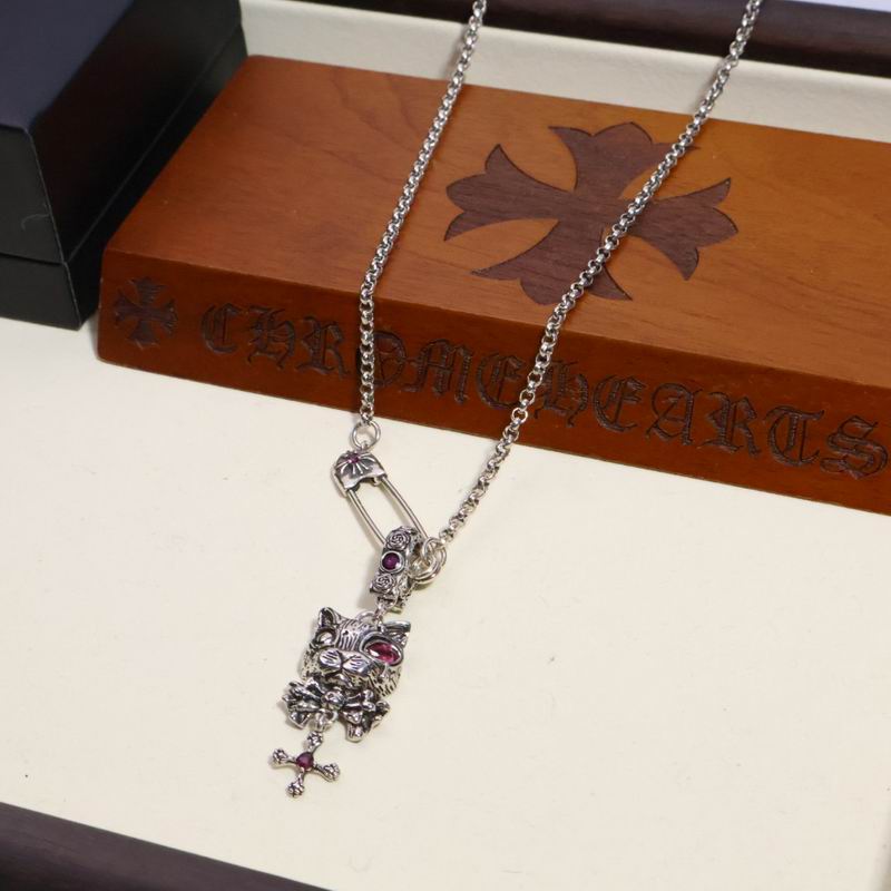 Chrome Hearts necklace 06yxh42 (4)
