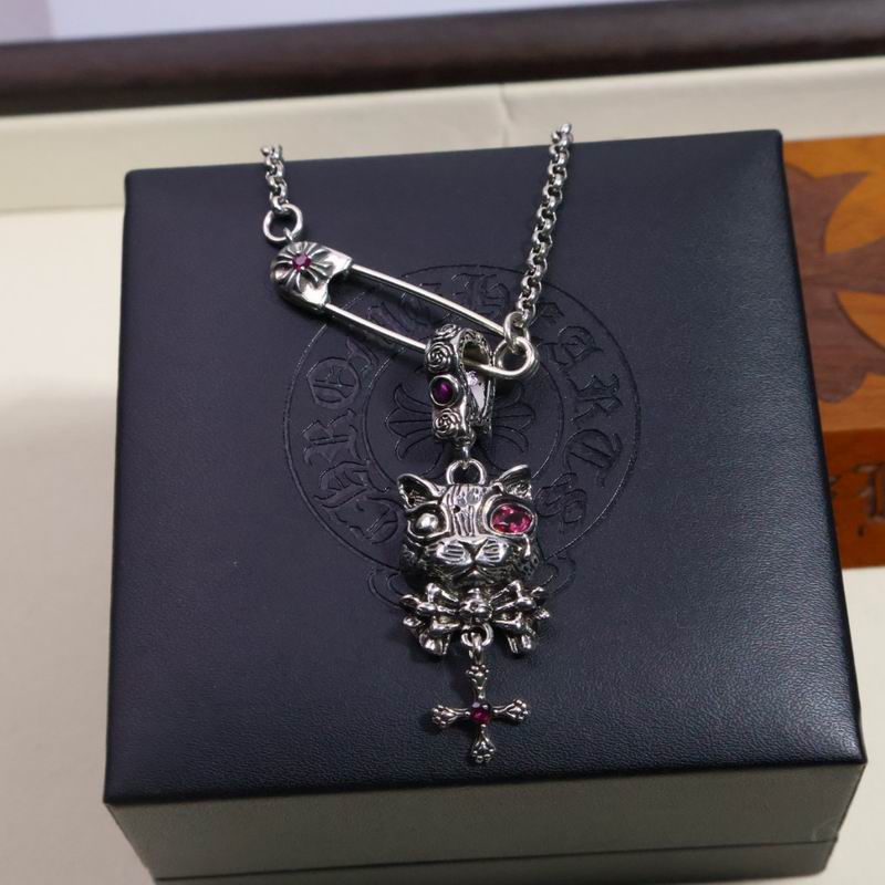 Chrome Hearts necklace 06yxh44 (1)