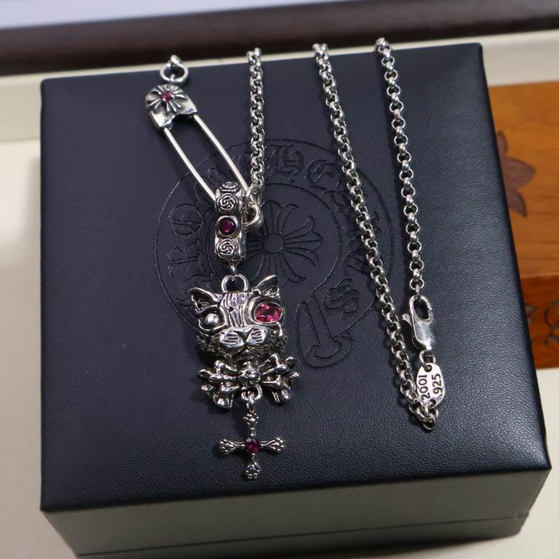 Chrome Hearts necklace 06yxh44 (2)