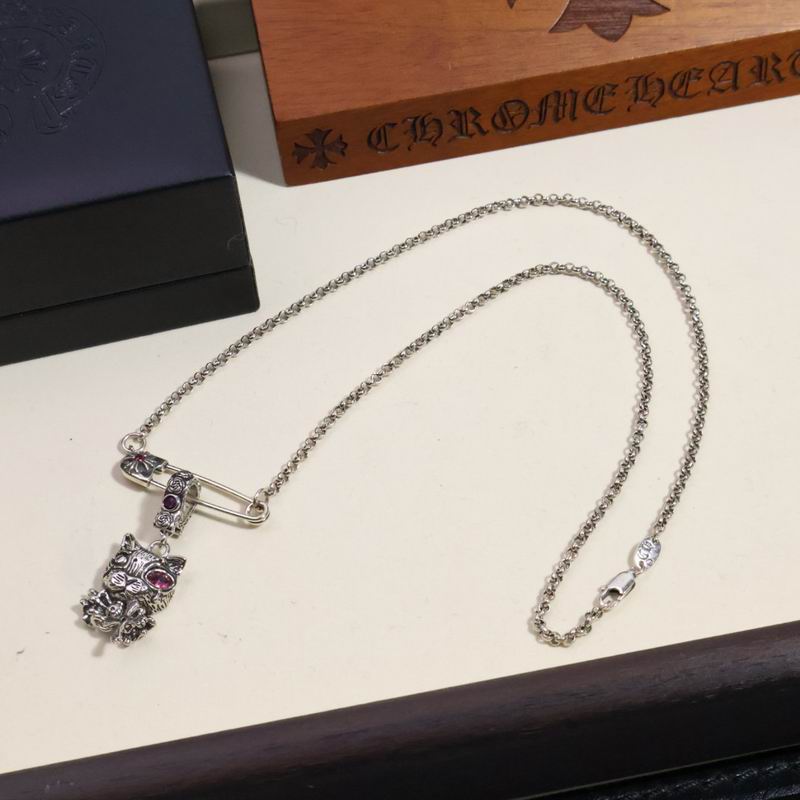 Chrome Hearts necklace 06yxh44 (6)
