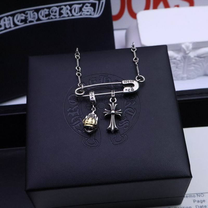 Chrome Hearts necklace 06yxh46 (3)