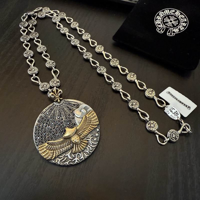 Chrome Hearts necklace 06yxh47 (2)