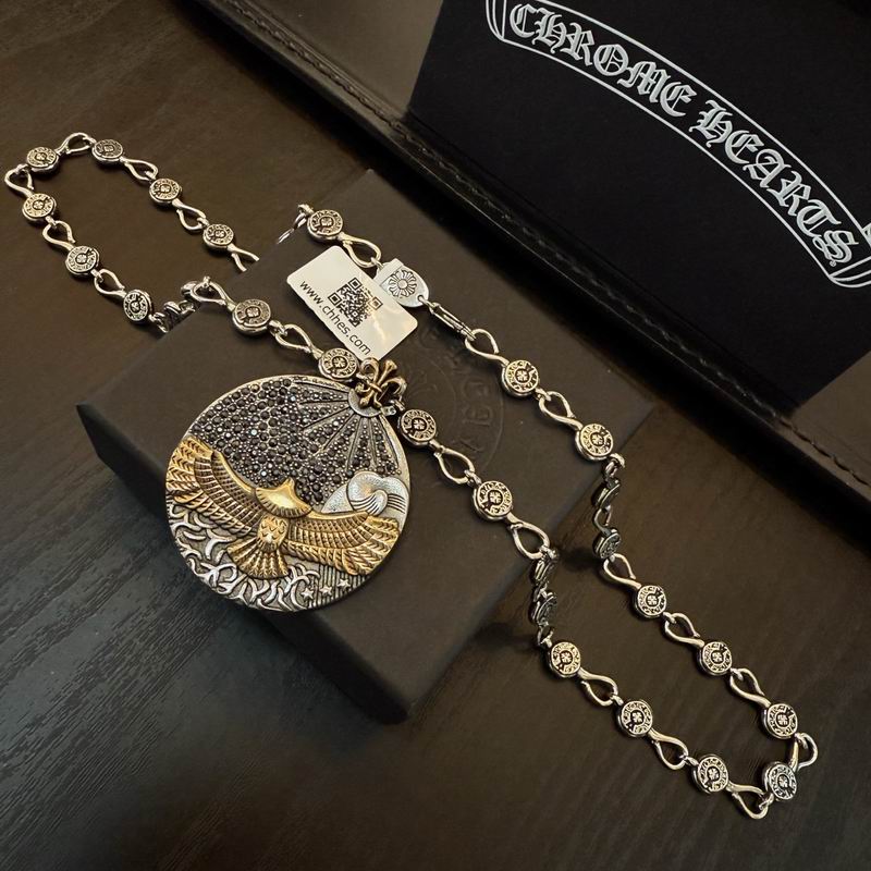 Chrome Hearts necklace 06yxh47 (3)
