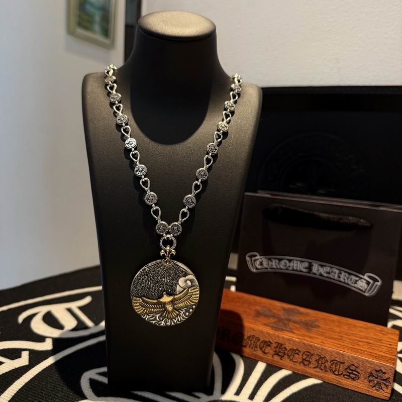 Chrome Hearts necklace 06yxh47 (6)