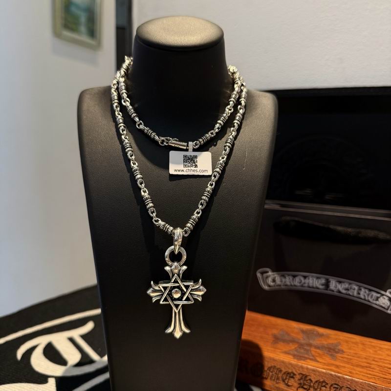 Chrome Hearts necklace 06yxh48 (2)