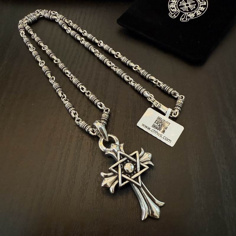 Chrome Hearts necklace 06yxh48 (3)