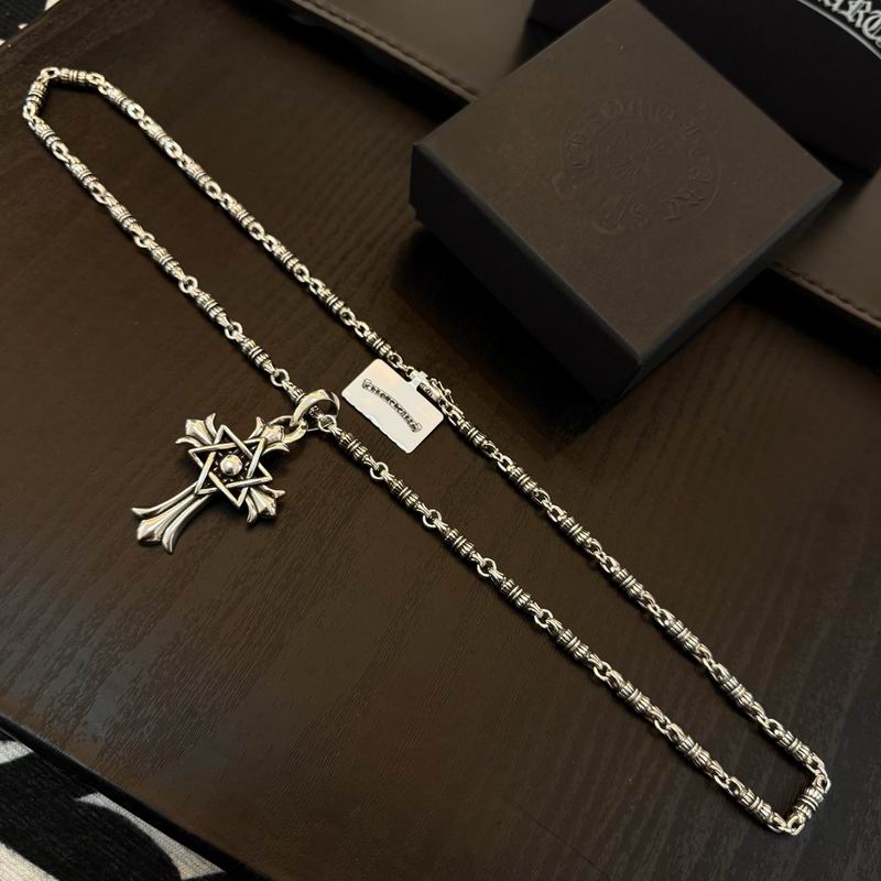 Chrome Hearts necklace 06yxh48 (4)