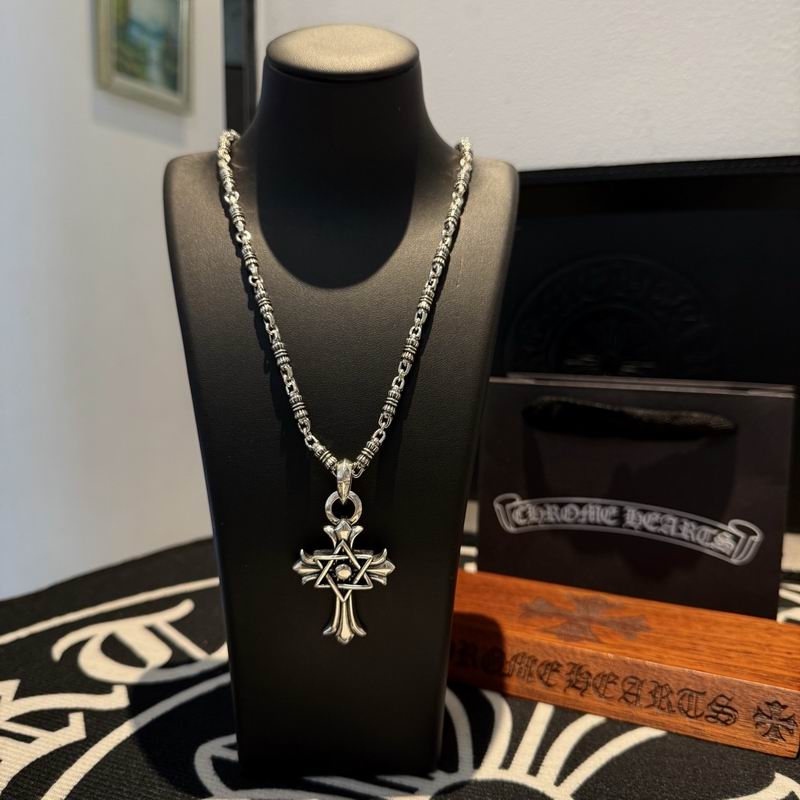 Chrome Hearts necklace 06yxh48 (8)