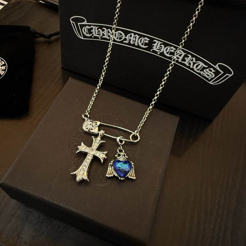 Chrome Hearts necklace 06yxh50 (2)