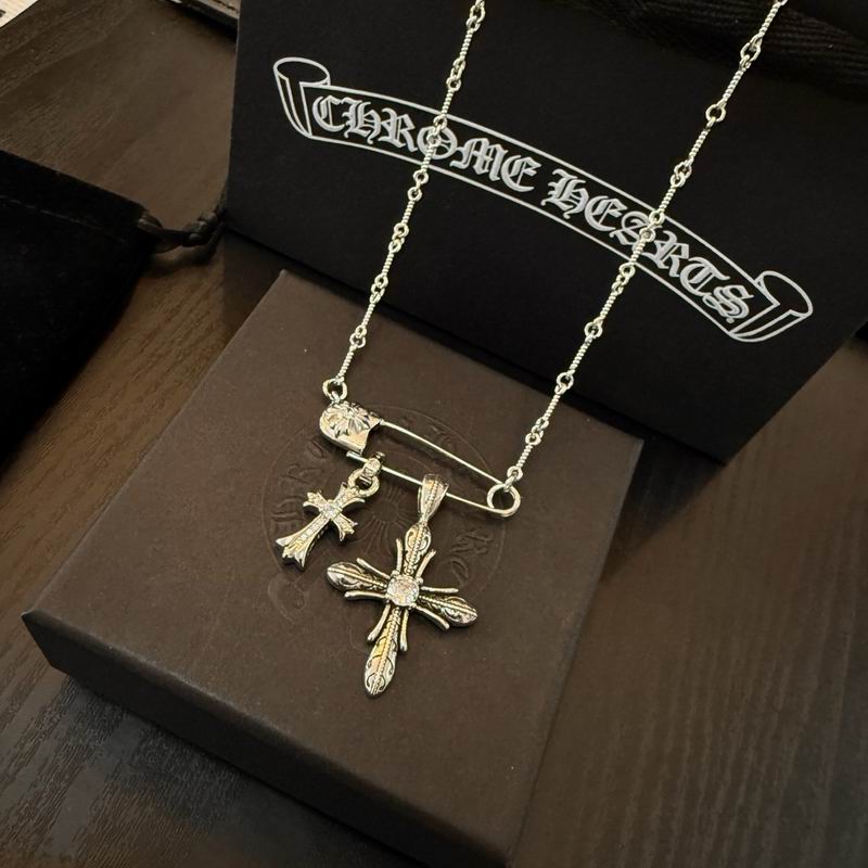Chrome Hearts necklace 06yxh51 (7)