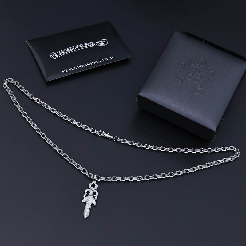 Chrome Hearts necklace 06yxh54 (3)