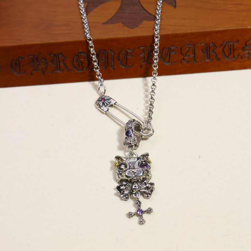 Chrome Hearts necklace 06yxh62 (1)