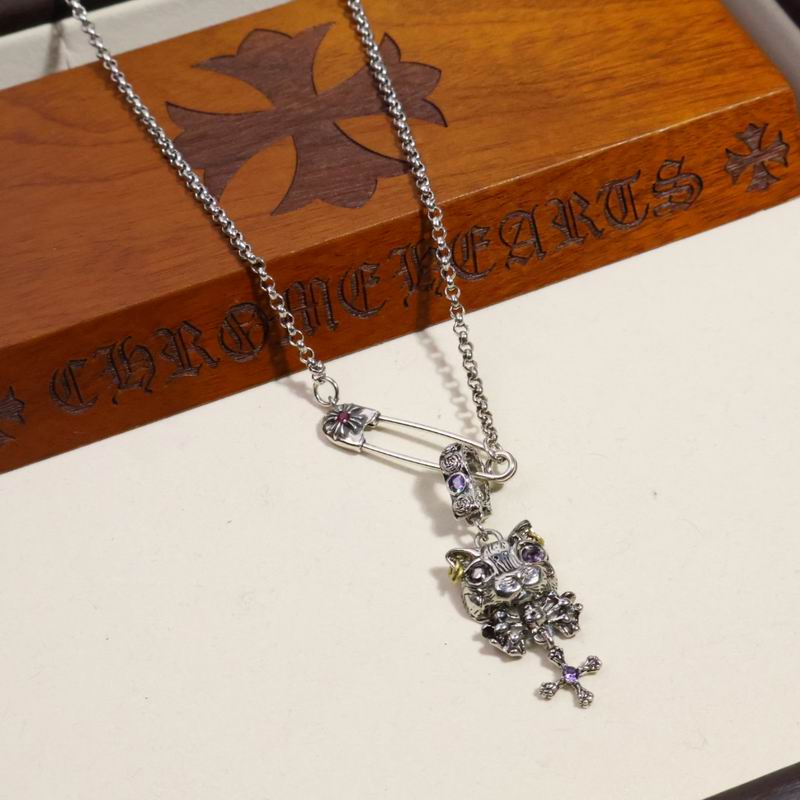 Chrome Hearts necklace 06yxh62 (2)