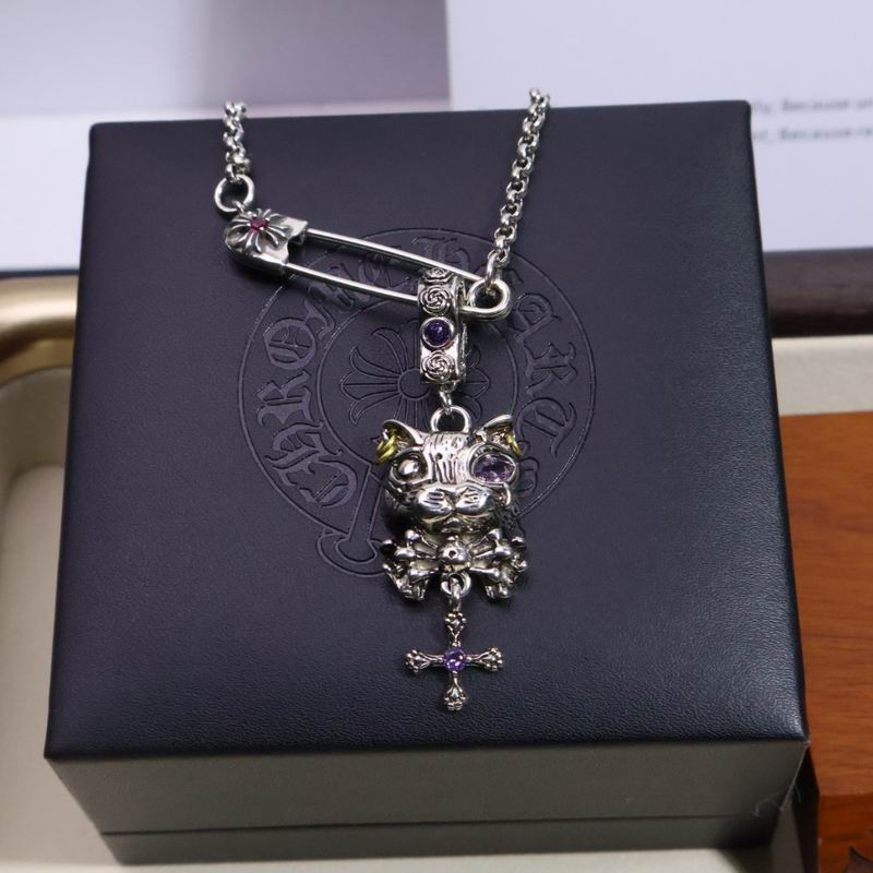 Chrome Hearts necklace 06yxh62 (4)