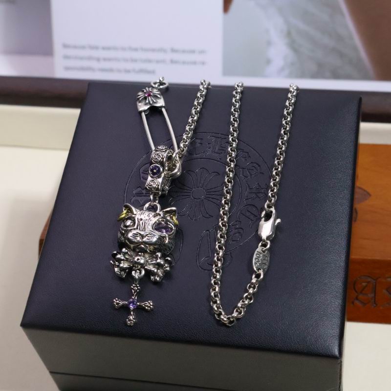 Chrome Hearts necklace 06yxh62 (5)