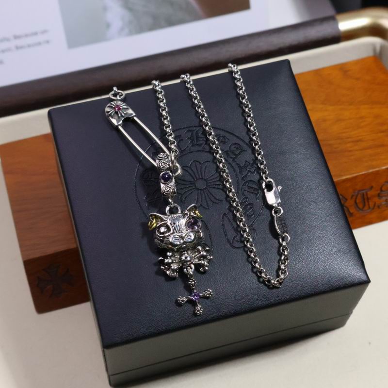 Chrome Hearts necklace 06yxh62 (6)