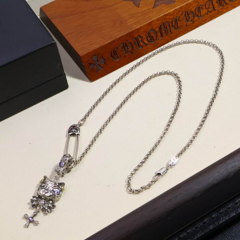 Chrome Hearts necklace 06yxh62 (7)