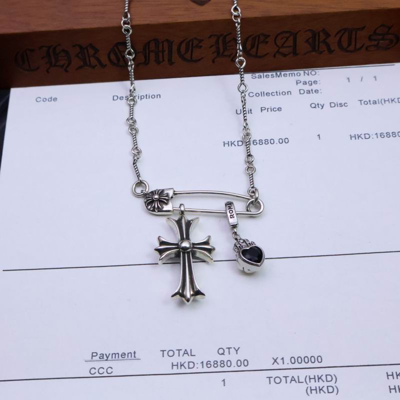 Chrome Hearts necklace 06yxh65 (7)