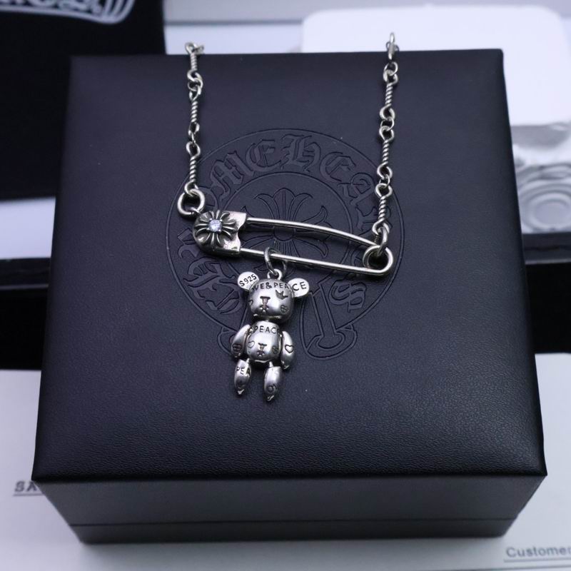 Chrome Hearts necklace 06yxh66 (1)