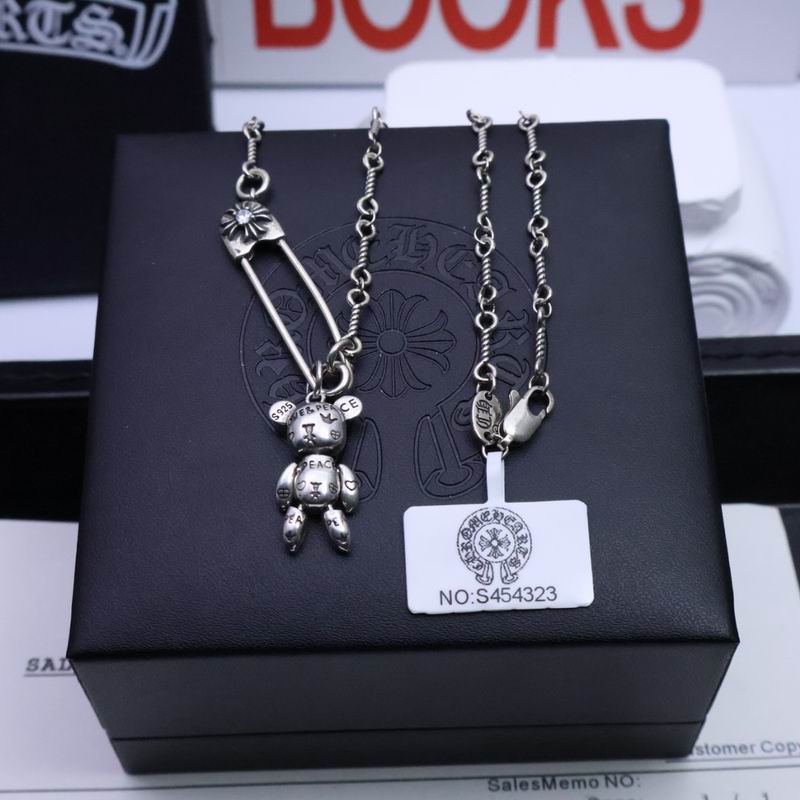 Chrome Hearts necklace 06yxh66 (2)