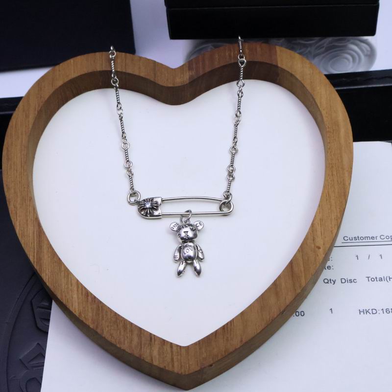 Chrome Hearts necklace 06yxh66 (4)