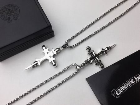 Chrome Hearts necklace 06yxh72 (3)