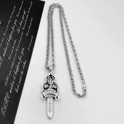 Chrome Hearts necklace 06yxh81 (2)