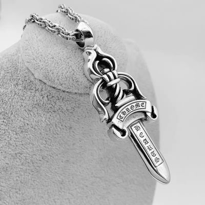 Chrome Hearts necklace 06yxh81 (3)