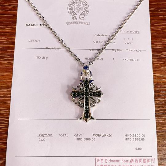 Chrome Hearts necklace 06yxh82 (1)