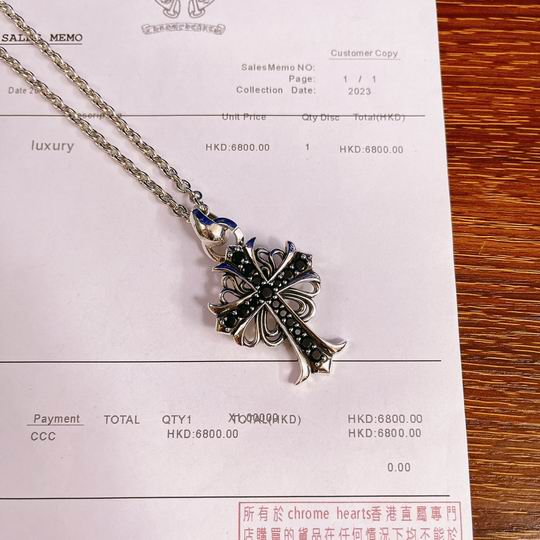 Chrome Hearts necklace 06yxh82 (4)