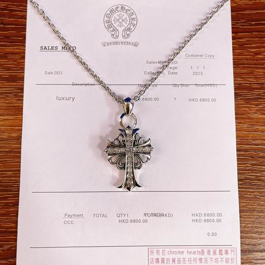 Chrome Hearts necklace 06yxh84 (1)