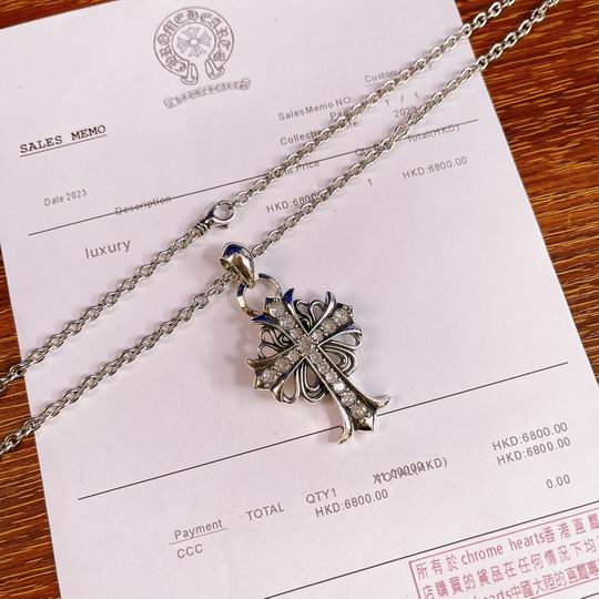 Chrome Hearts necklace 06yxh84 (3)