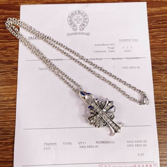 Chrome Hearts necklace 06yxh84 (4)