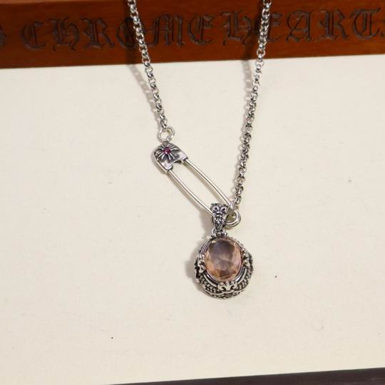 Chrome Hearts necklace 06yxh86 (1)