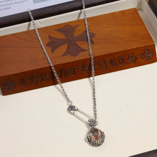 Chrome Hearts necklace 06yxh86 (2)