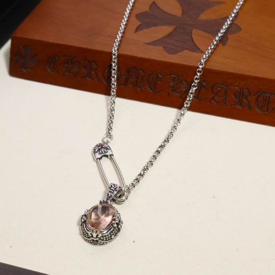 Chrome Hearts necklace 06yxh86 (3)