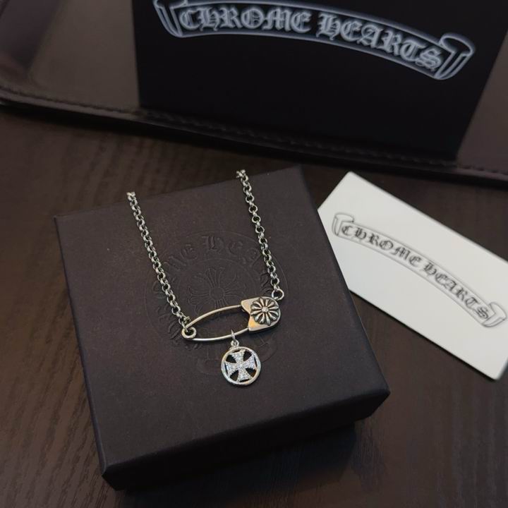 Chrome Hearts necklace 06yxh94 (5)