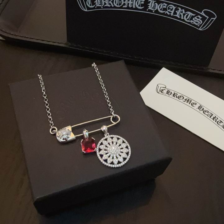 Chrome Hearts necklace 06yxh95 (1)
