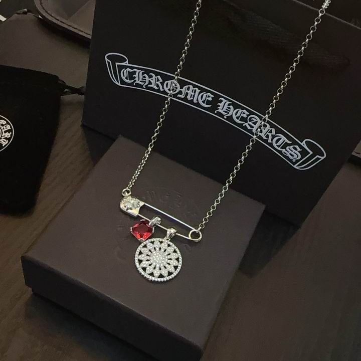 Chrome Hearts necklace 06yxh95 (4)