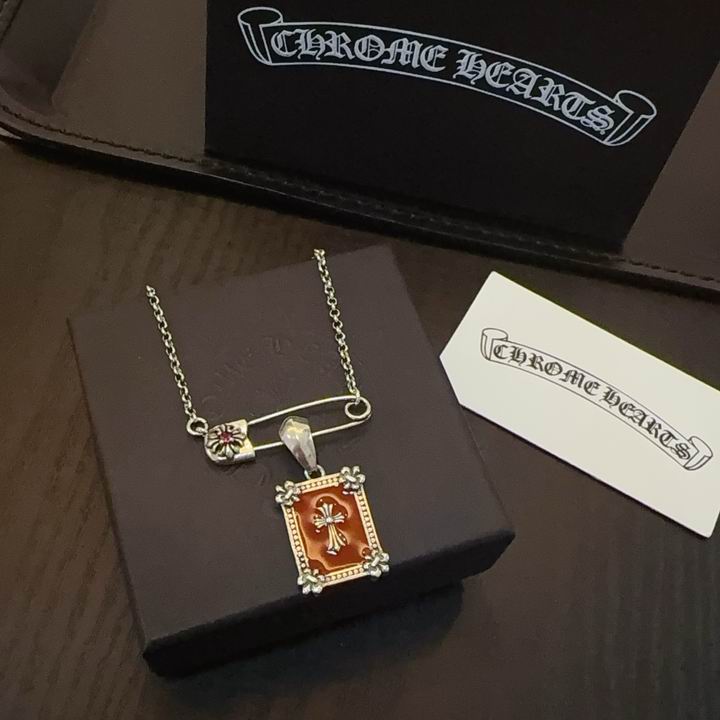 Chrome Hearts necklace 06yxh96 (1)