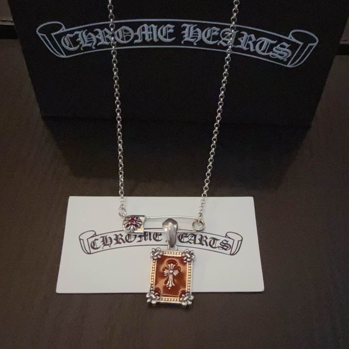Chrome Hearts necklace 06yxh96 (7)