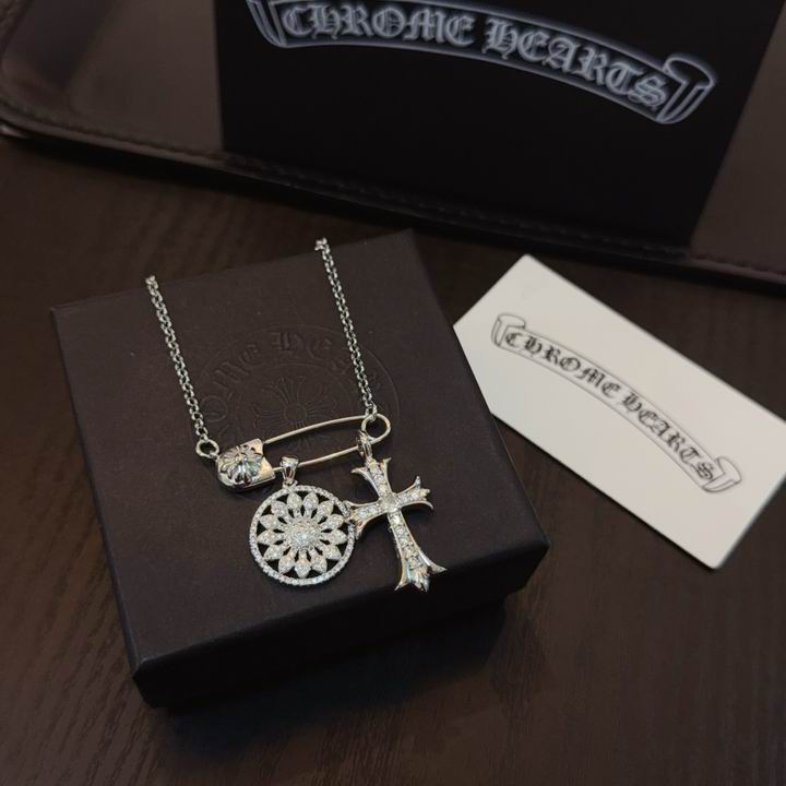 Chrome Hearts necklace 06yxh99 (1)