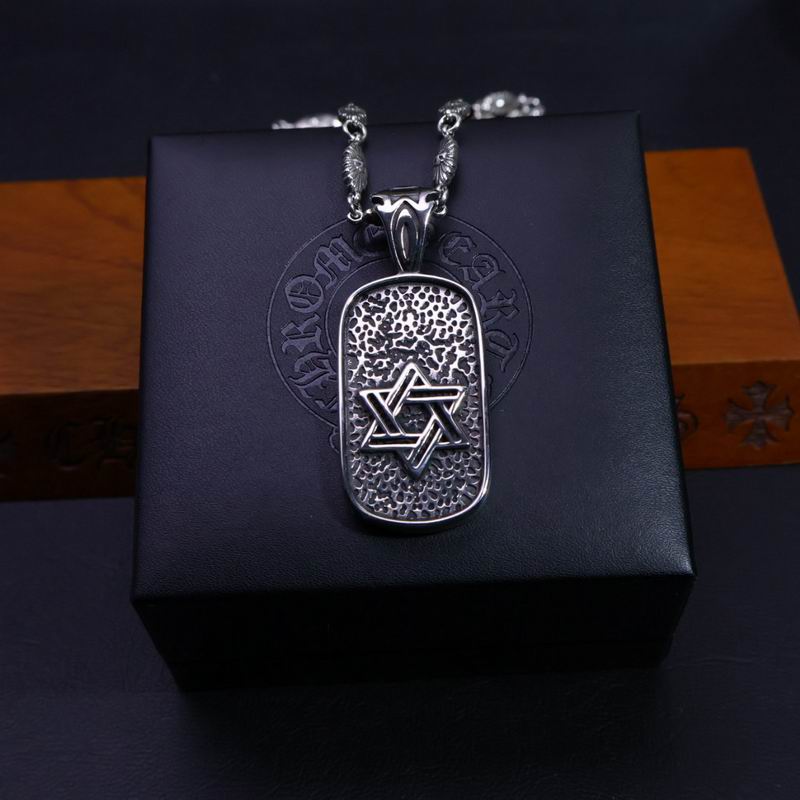 Chrome Hearts necklace 07yxh106 (2)