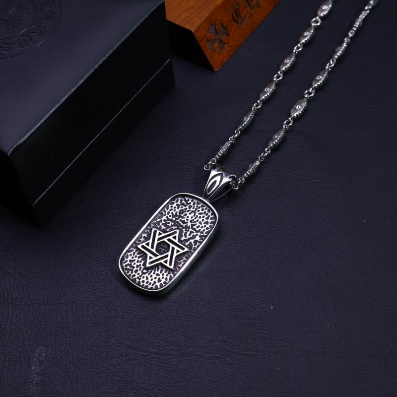 Chrome Hearts necklace 07yxh106 (4)
