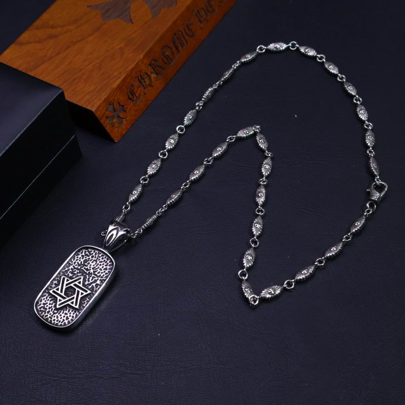 Chrome Hearts necklace 07yxh106 (6)