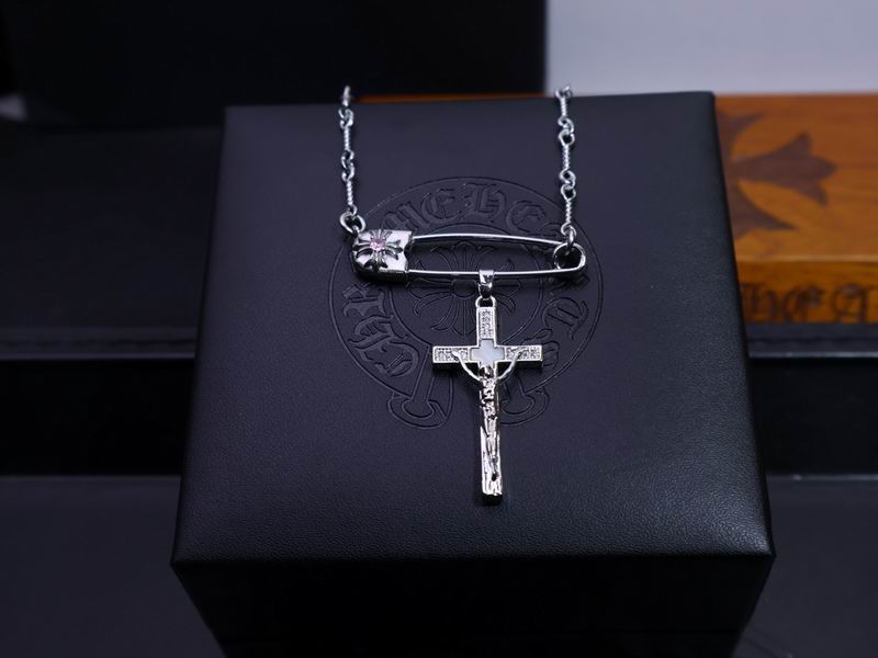 Chrome Hearts necklace 07yxh109 (6)