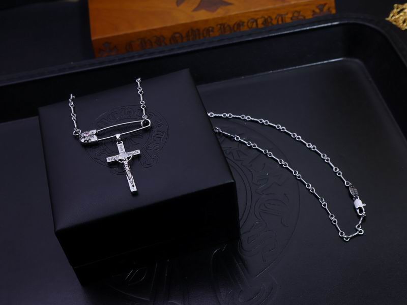 Chrome Hearts necklace 07yxh109 (8)