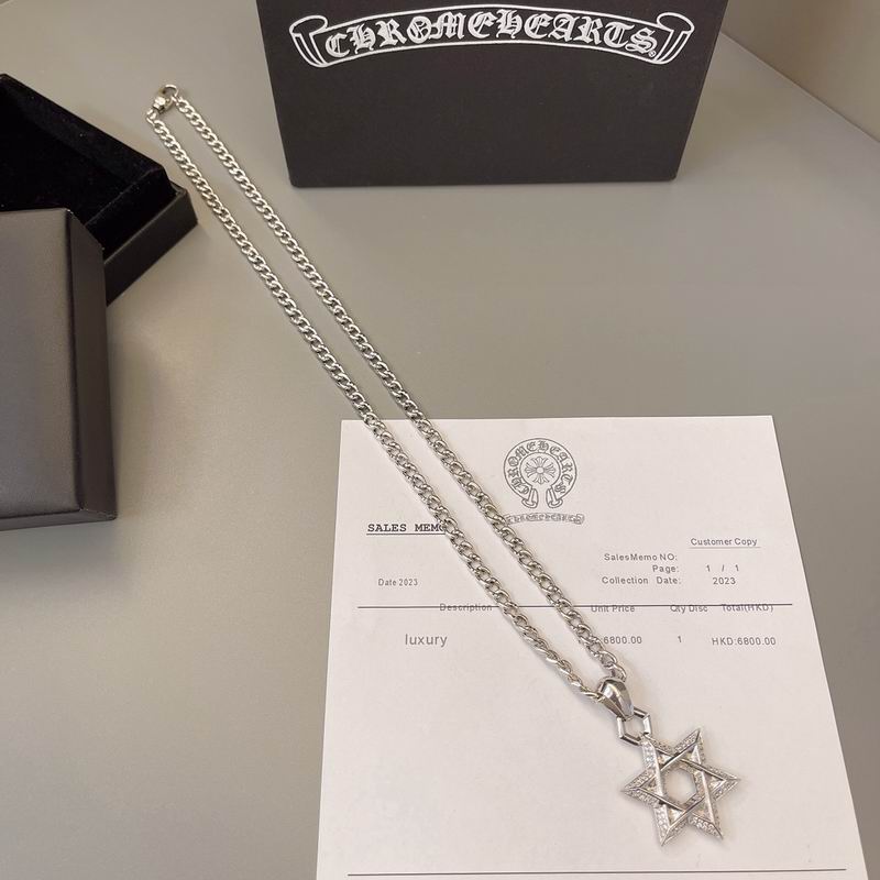 Chrome Hearts necklace 07yxh111 (1)