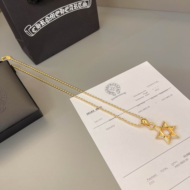 Chrome Hearts necklace 07yxh111 (10)